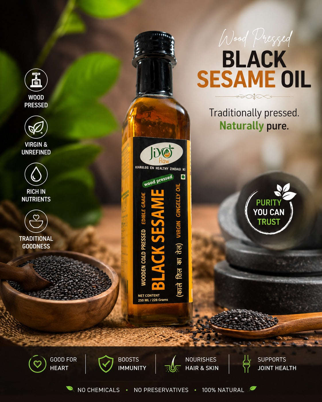 BLACK SESAME OIL