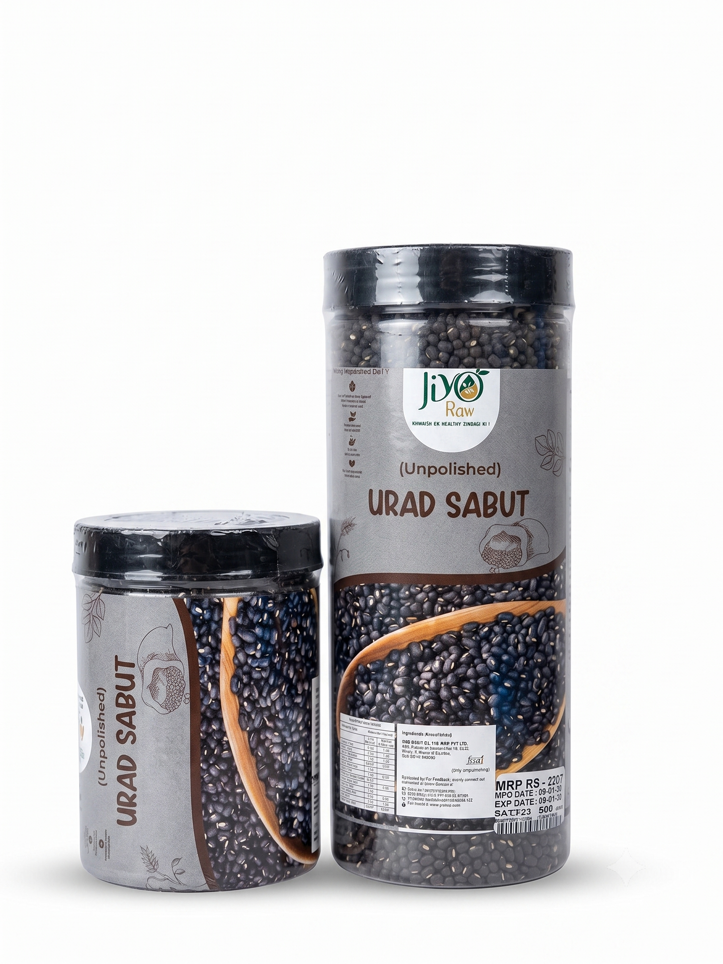 URAD SABUT