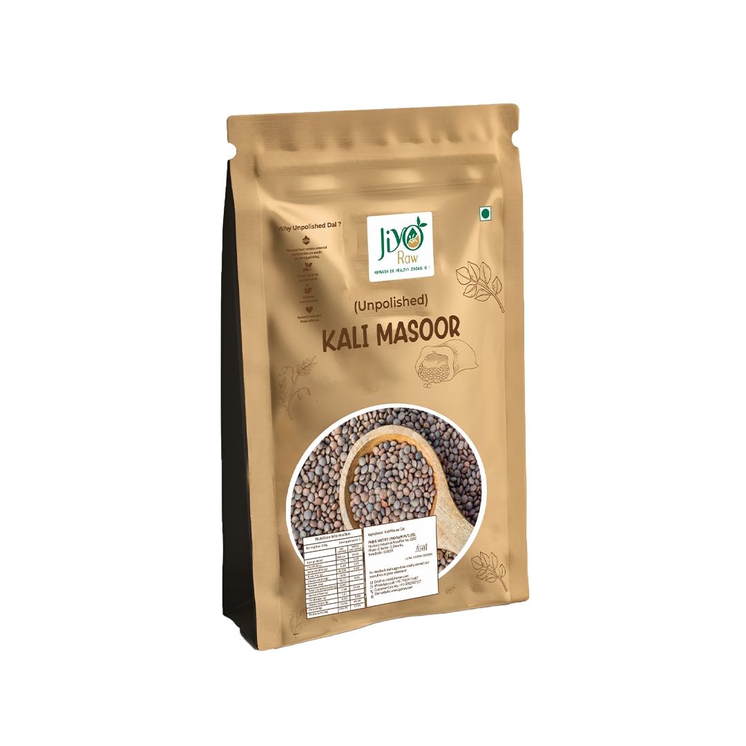KALI MASOOR DAL