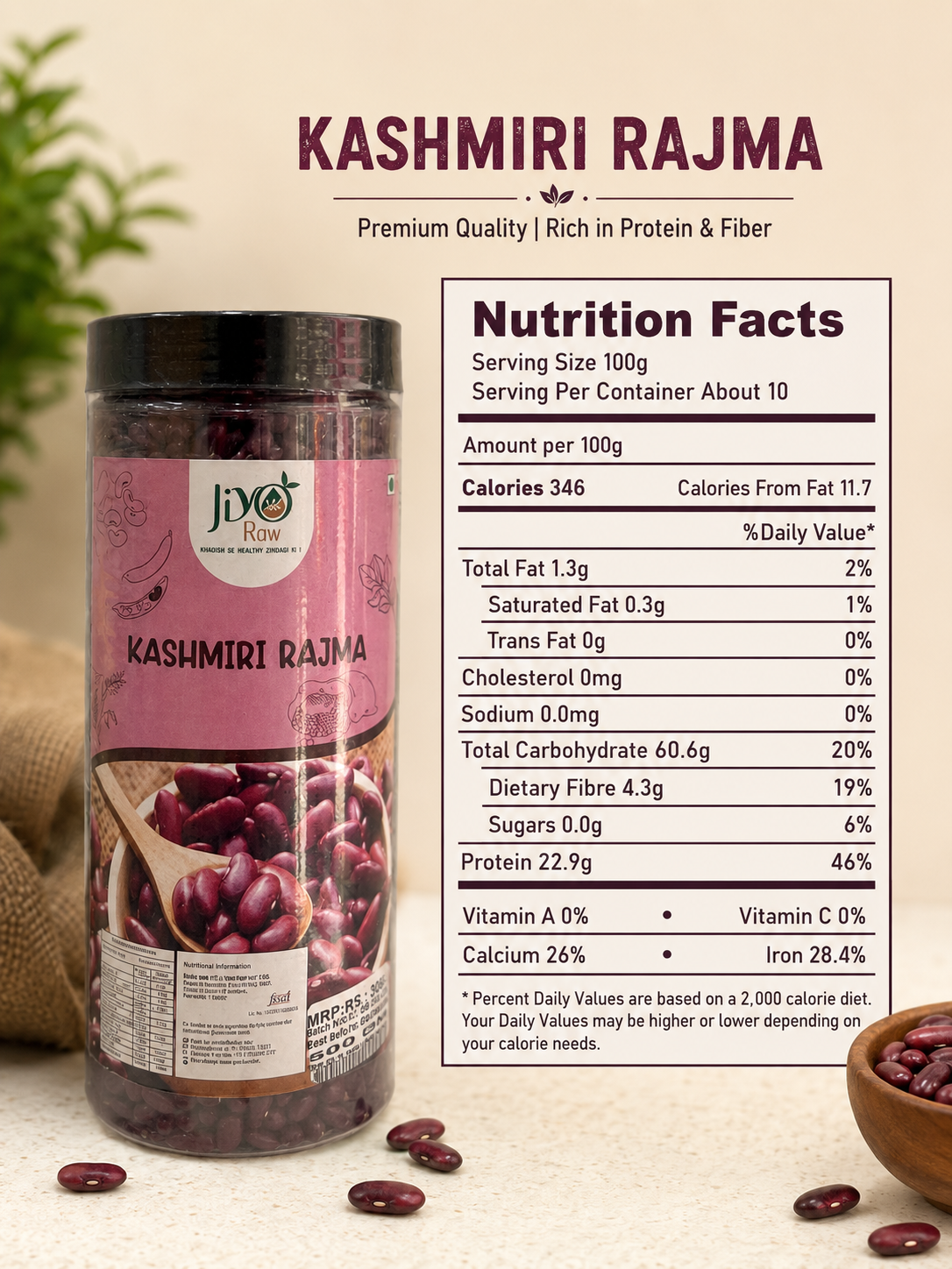 KASHMIRI RAJMA