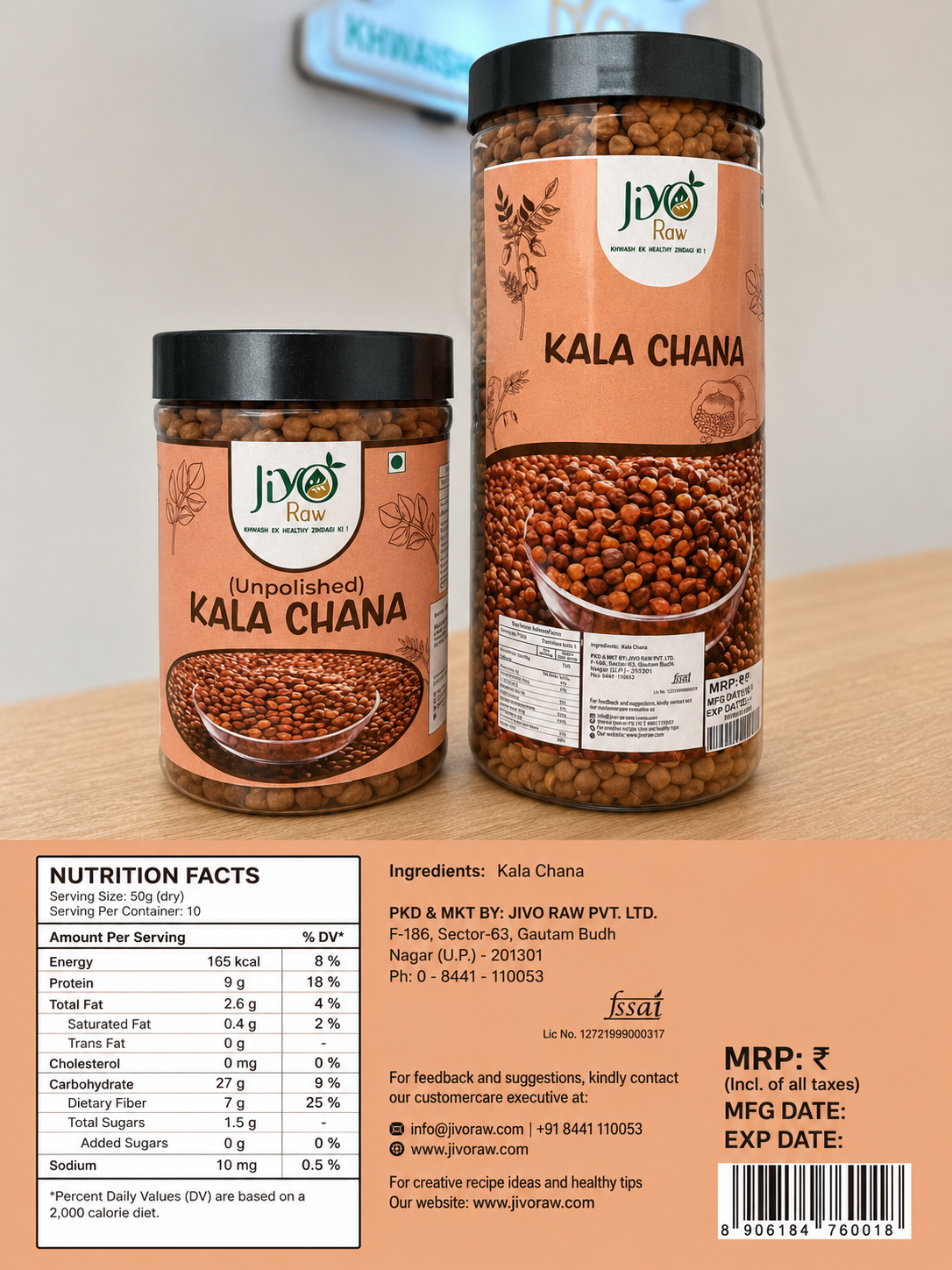 KALA CHANA