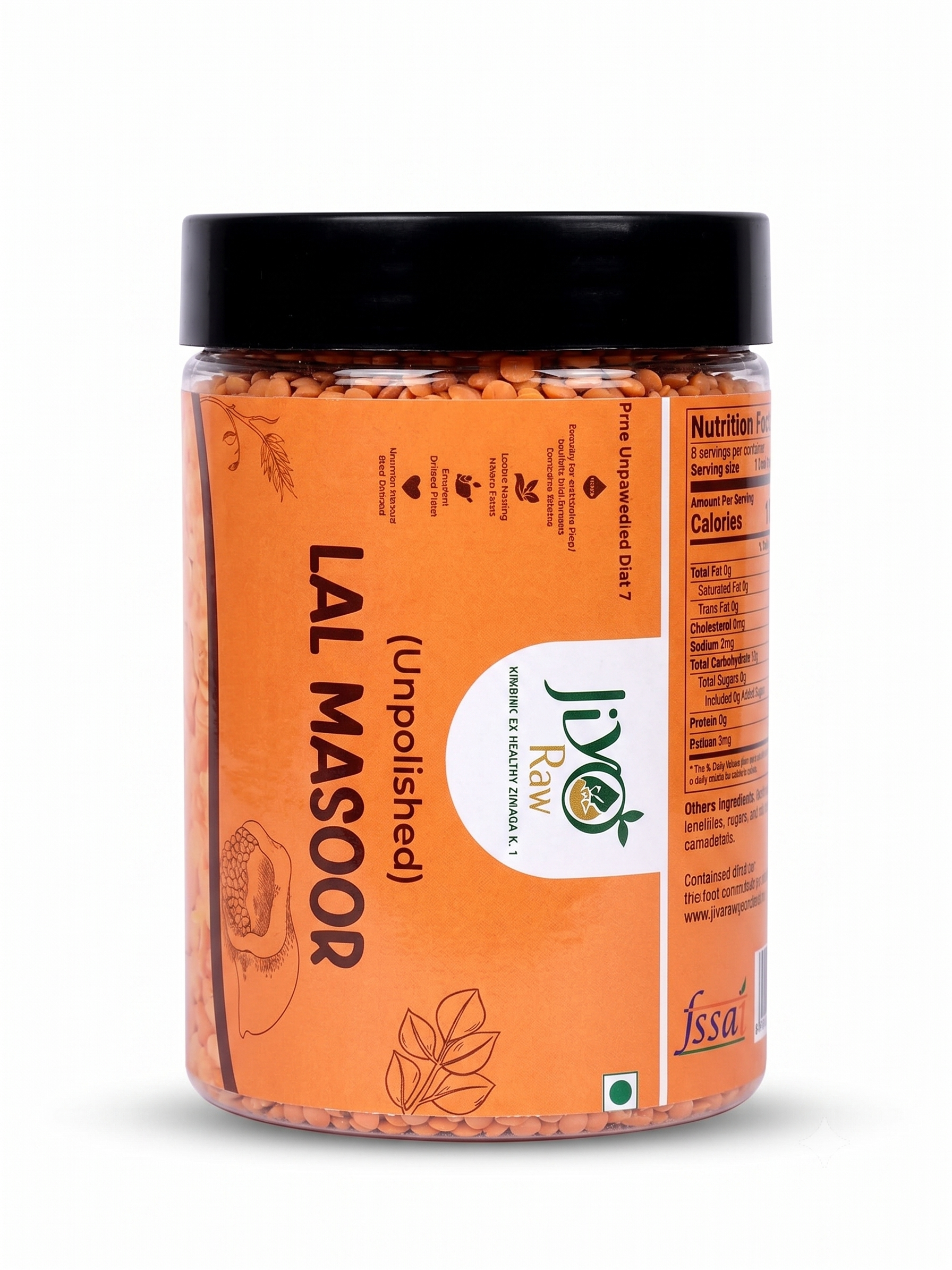 LAL MASOOR DAL