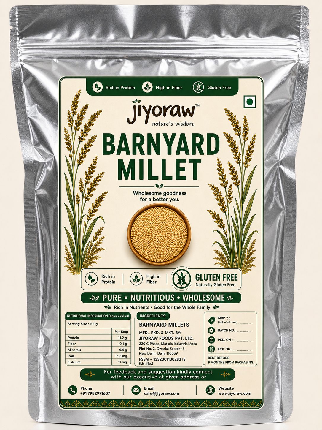 Barnyard Millet (500g)