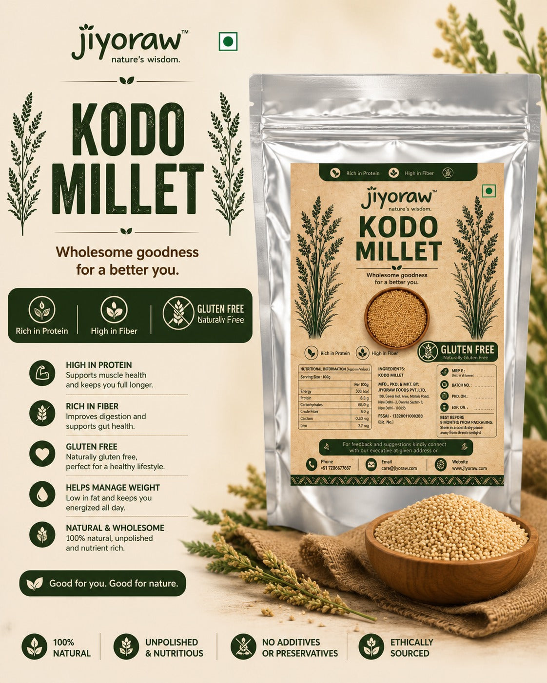 Kodo Millet (500g)