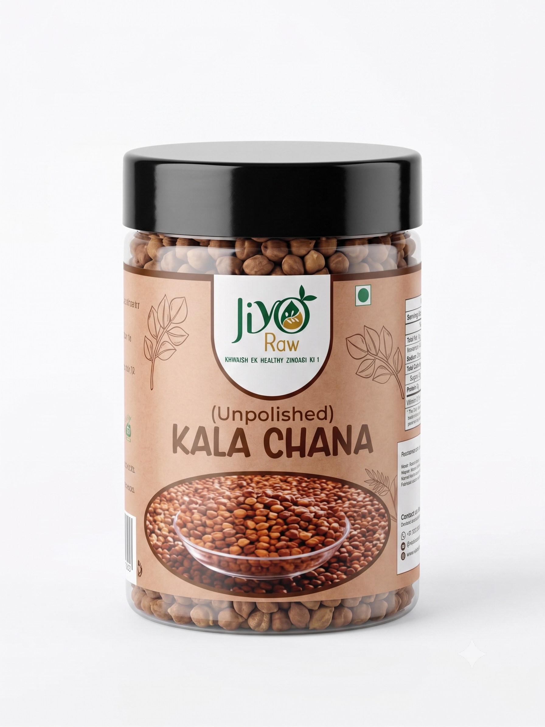 KALA CHANA
