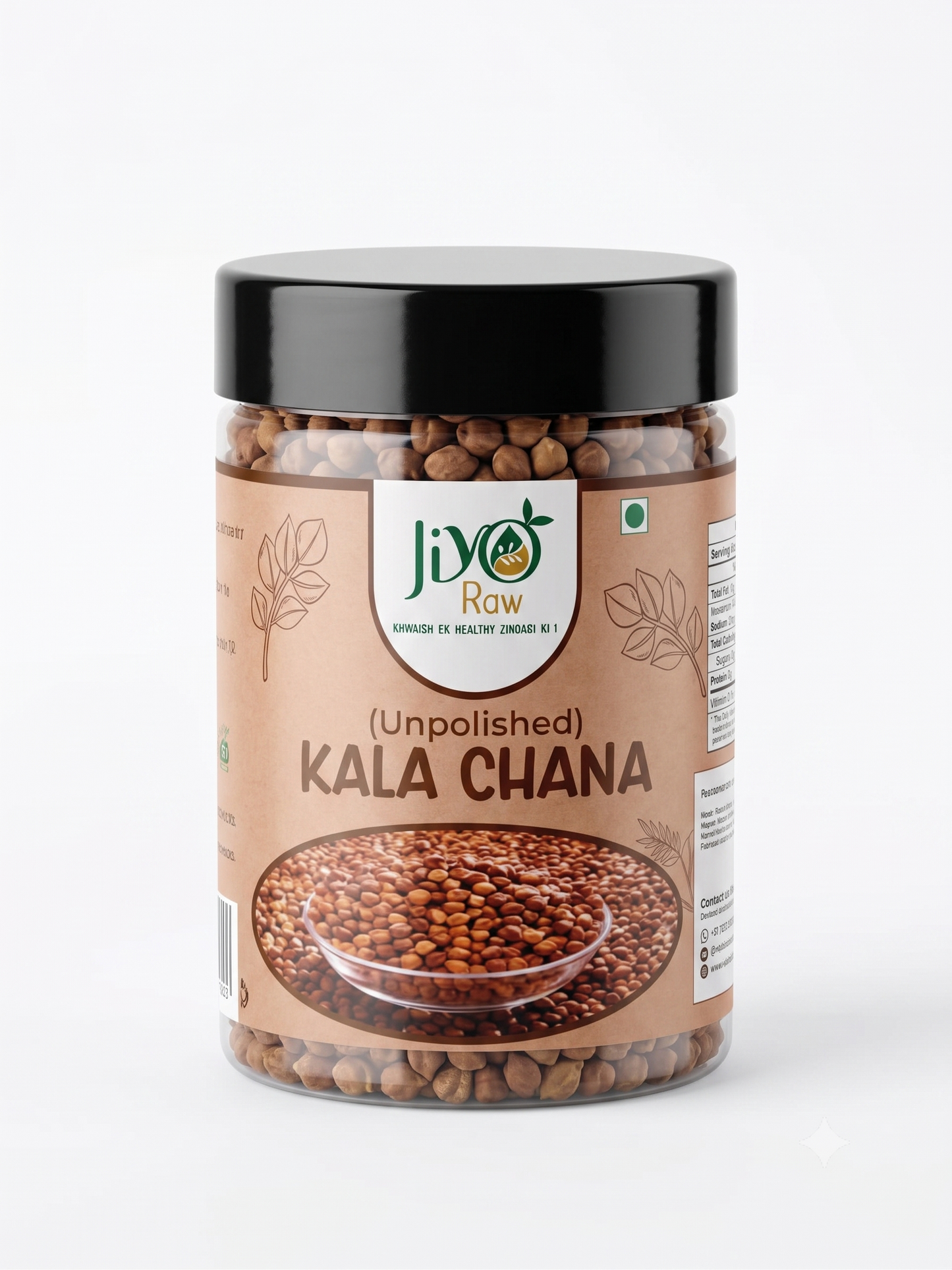 KALA CHANA