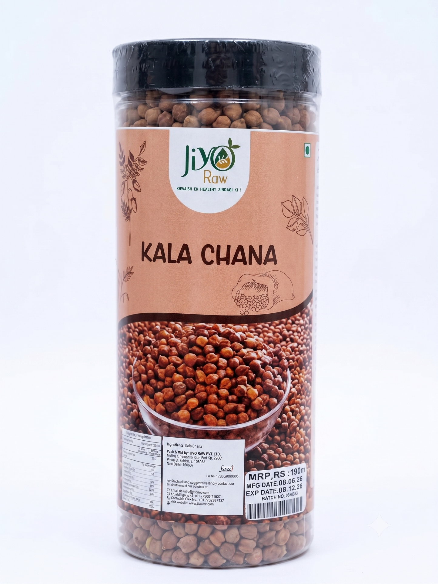 KALA CHANA