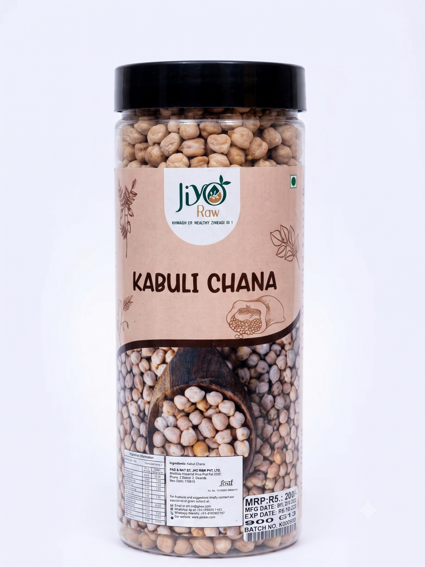 KABULI CHANA
