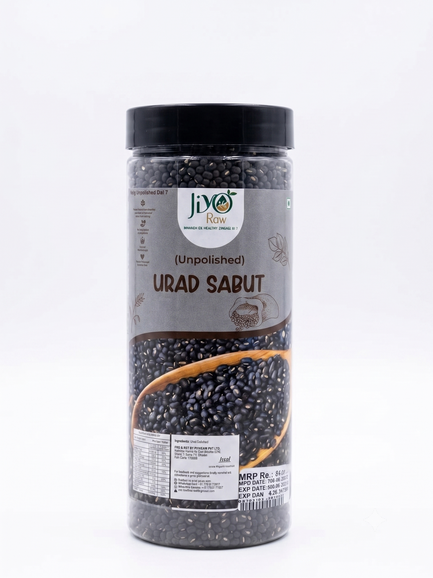 URAD SABUT