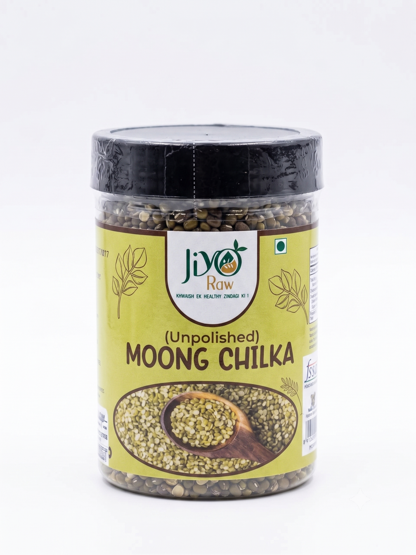 MOONG CHILKA DAL