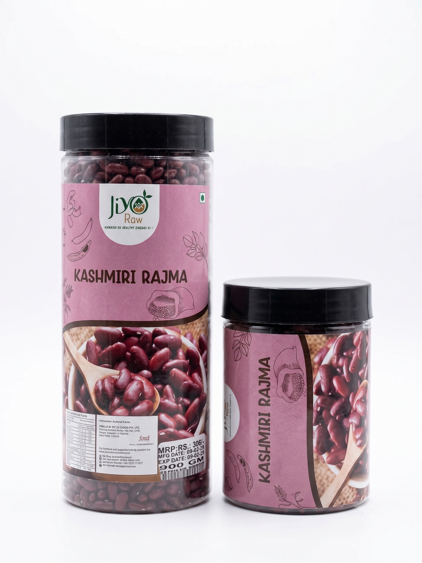 KASHMIRI RAJMA