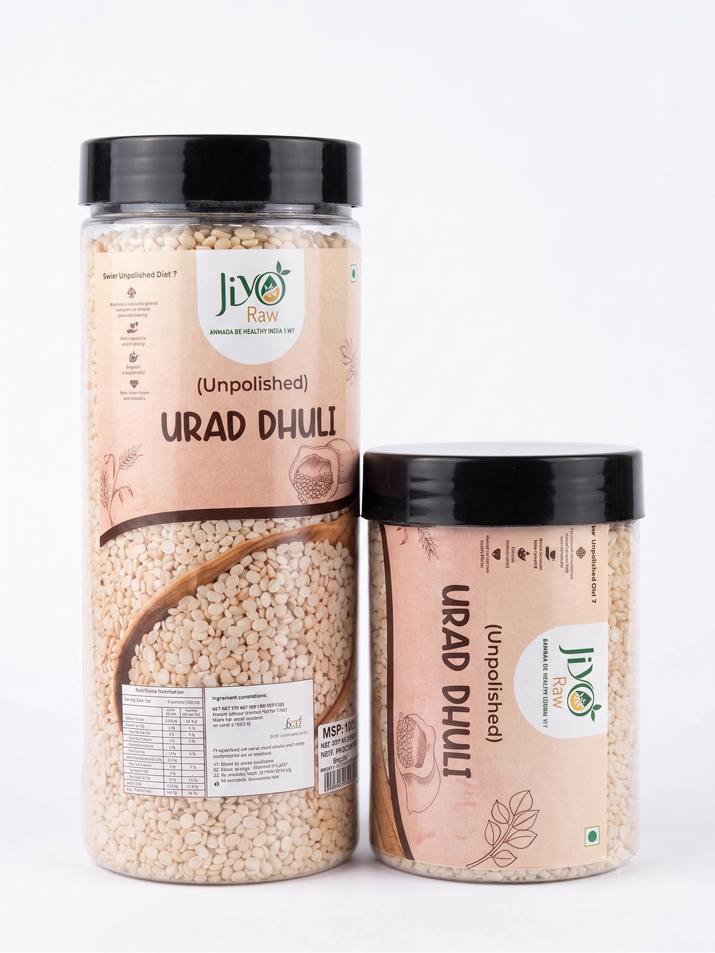 URAD DHULI
