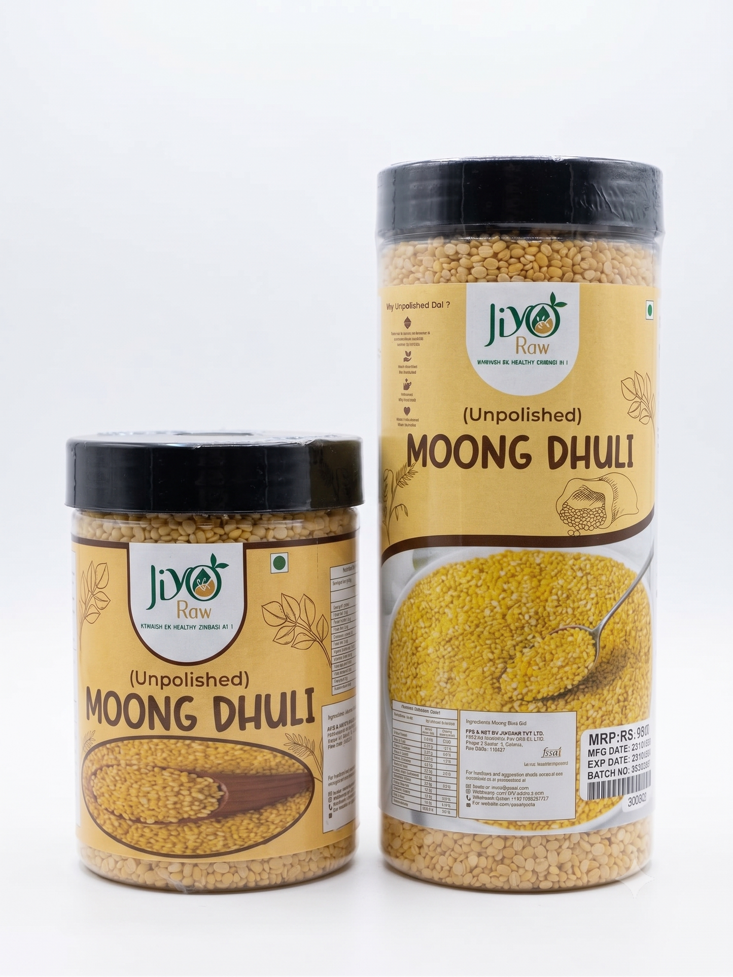 MOONG DHULI DAL