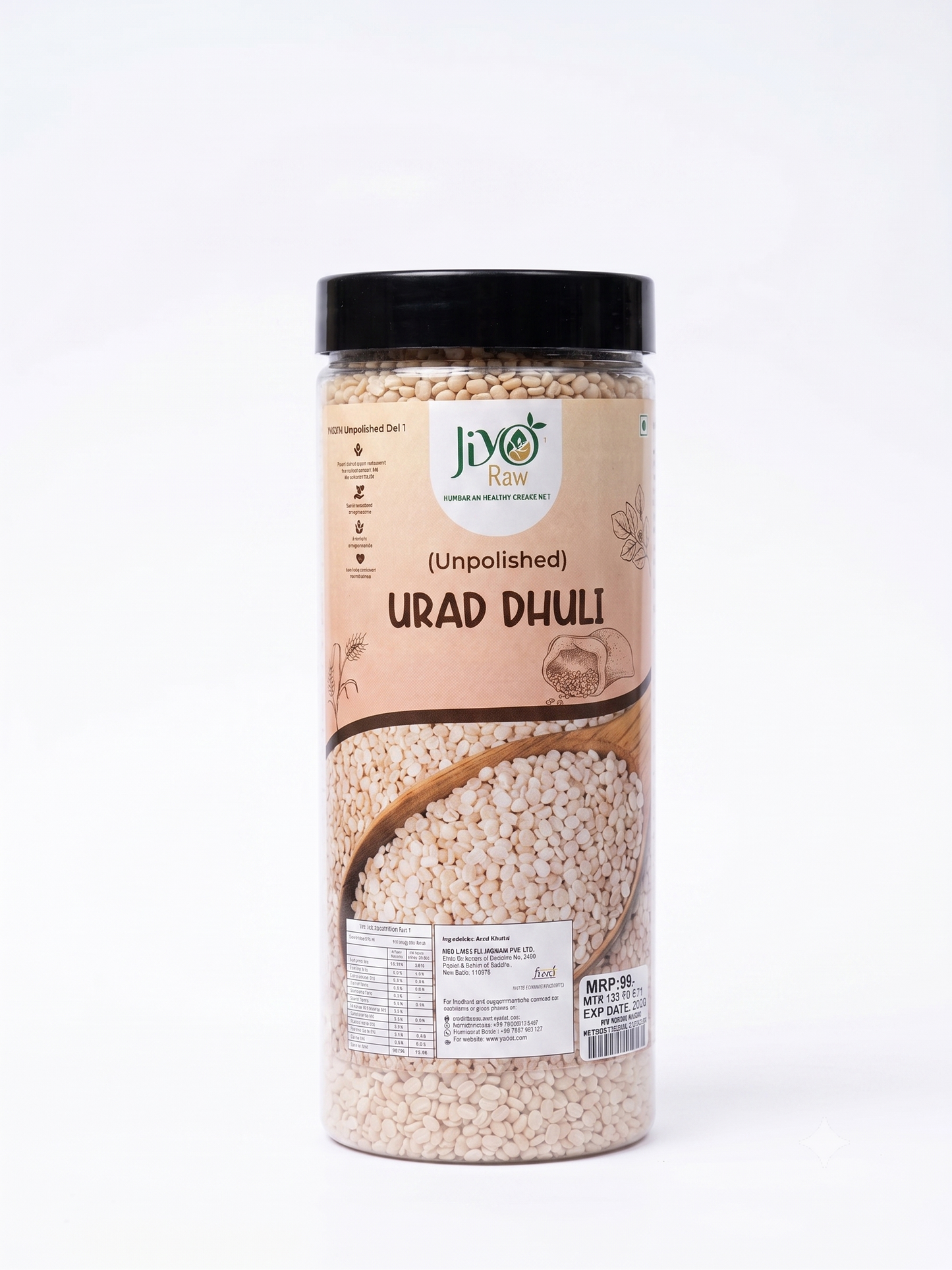 URAD DHULI