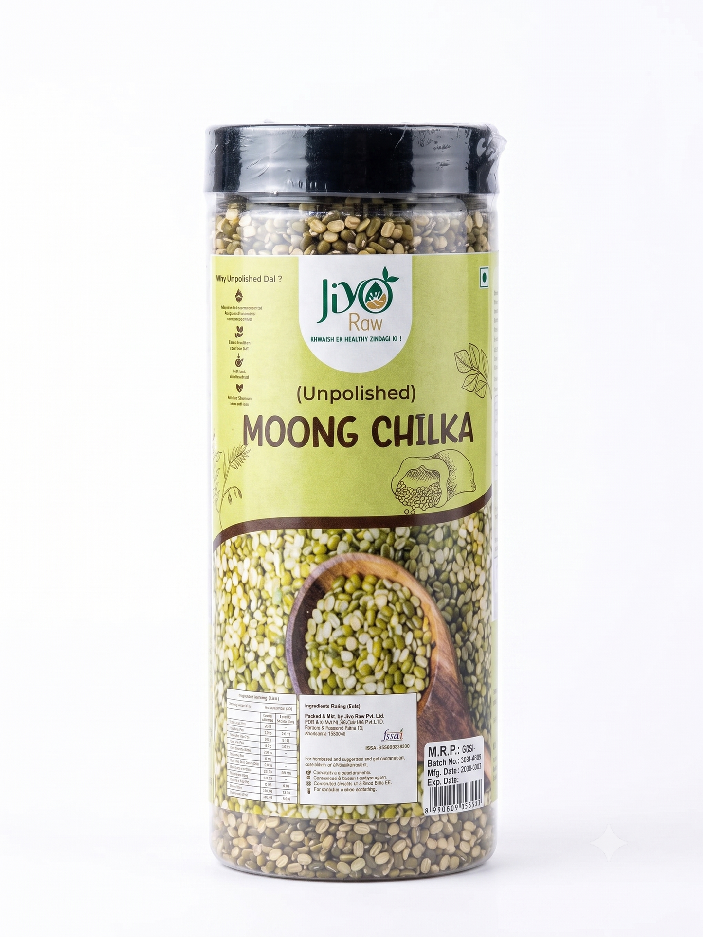 MOONG CHILKA DAL