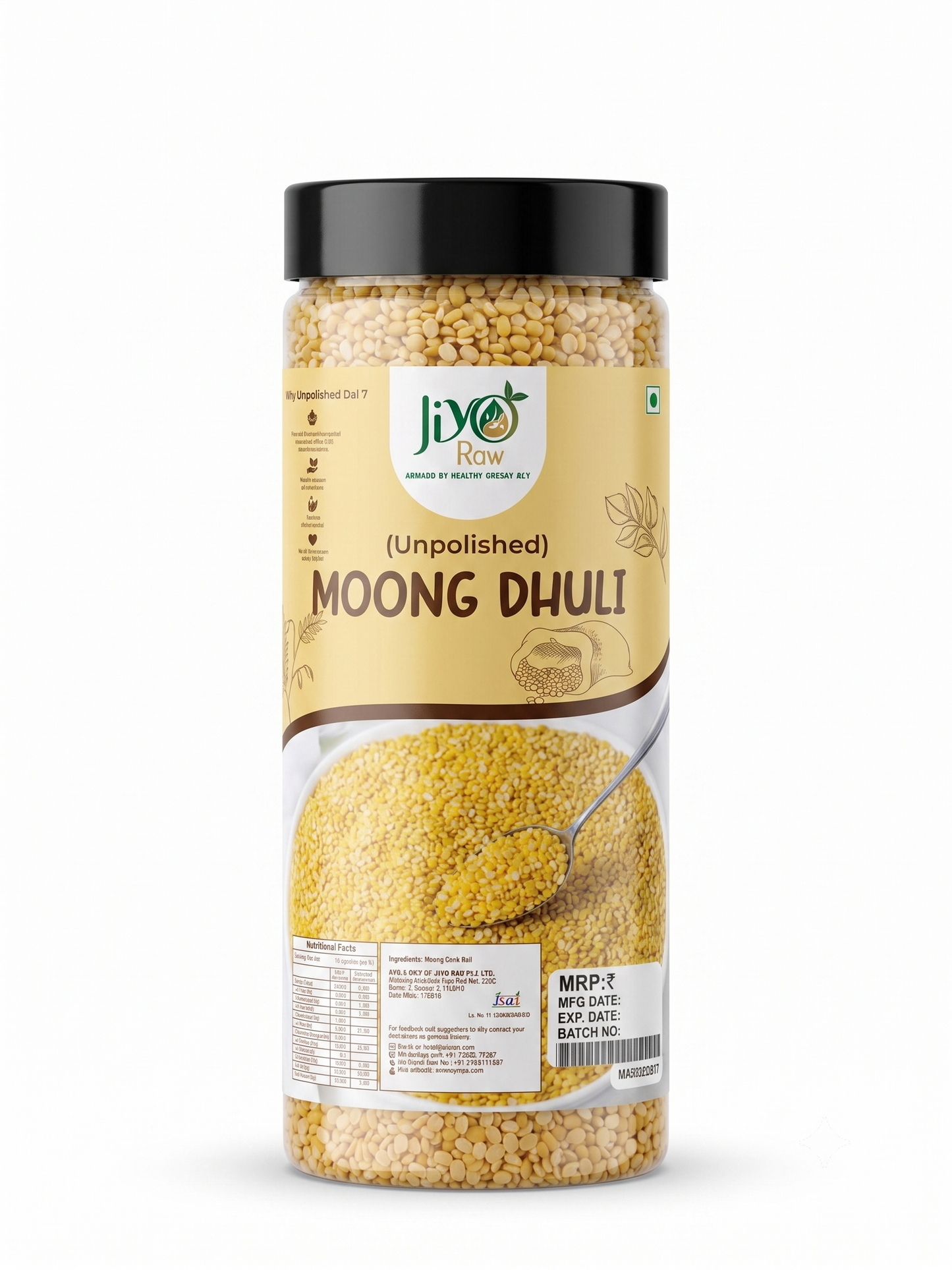 MOONG DHULI DAL
